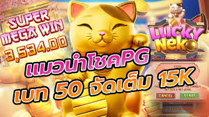 AG4 Ufabet Com' เกมออนไลน์สำหรับผู้รักการเดิมพัน