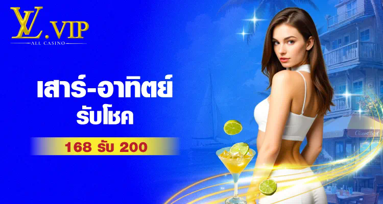 pgclub999 เกมออนไลน์สำหรับผู้เล่นมือใหม่