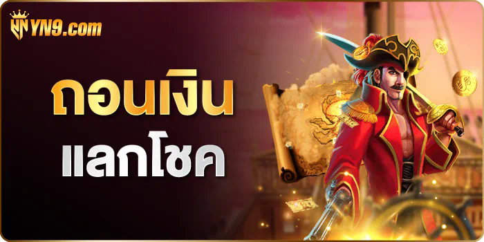 ufabet22 เกมออนไลน์ยอดนิยมสำหรับผู้เล่นทุกระดับ