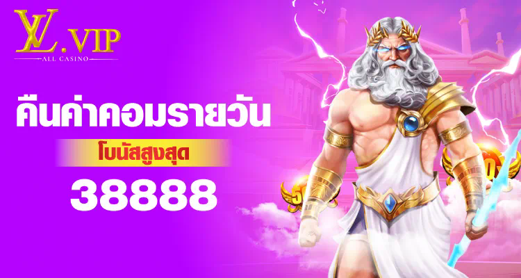 slot xo 168 เกมสล็อตออนไลน์ยอดนิยม