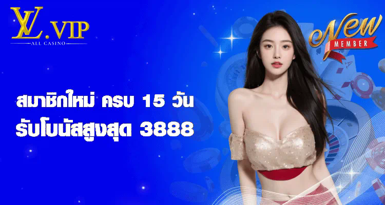 z8slot เกมสล็อตออนไลน์ยอดนิยมในไทย