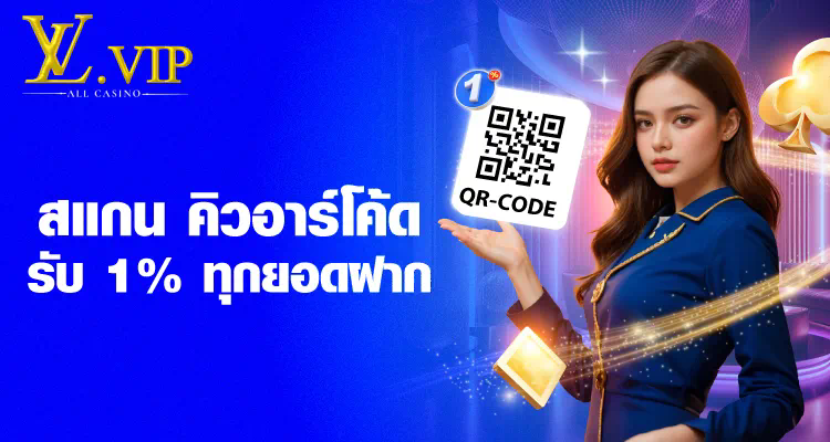 Slot Wallet ทุก ค่าย เว็บ ตรง เกมสล็อตออนไลน์ชั้นนำของไทย